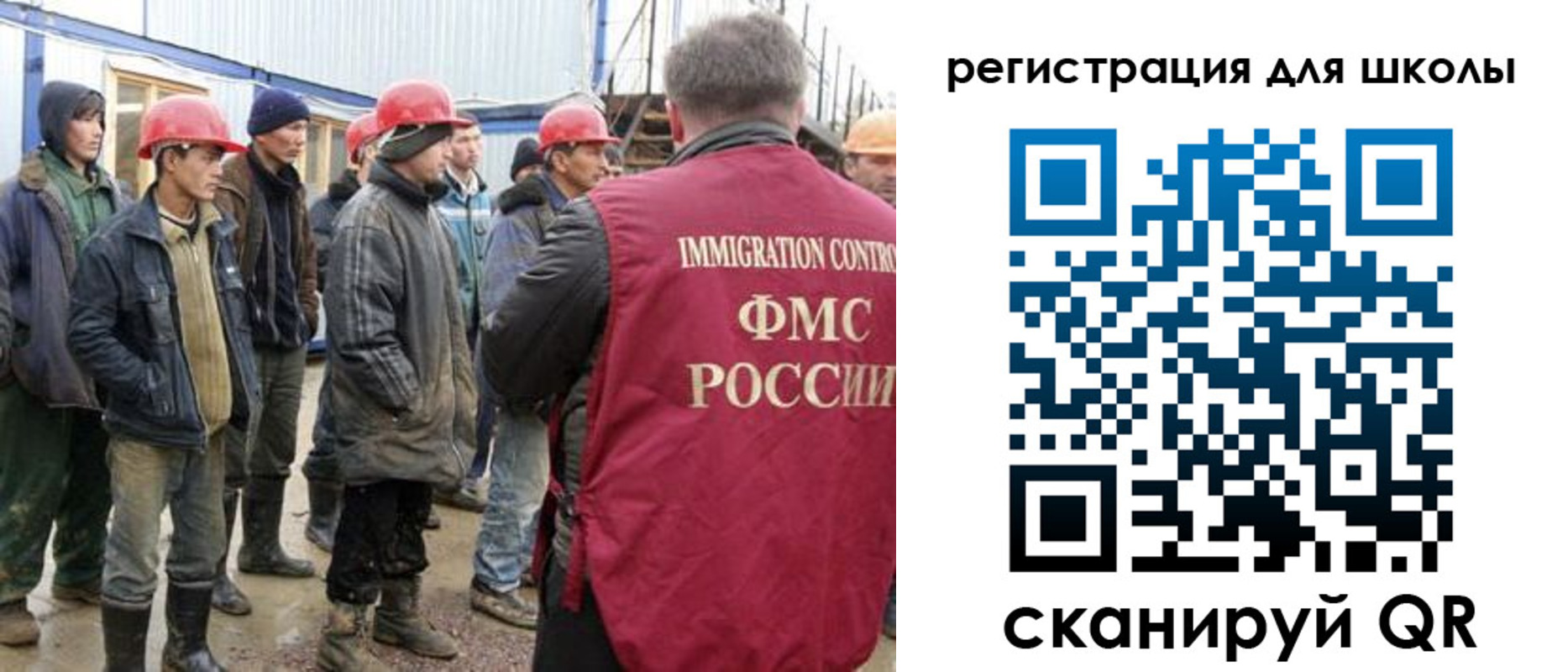 форма 3 в Самарской области