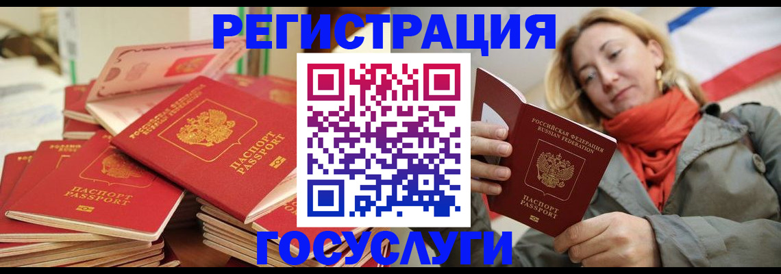 пропишу в квартире в Самарской области